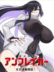 治愈日常剧春日慢递剧照